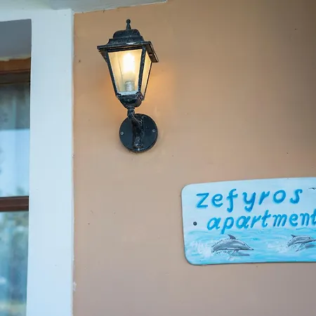 Aeolos Zante With Heated Pool * Vasilikí
