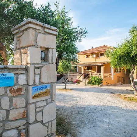 Aeolos Zante With Heated Pool Vasilikí